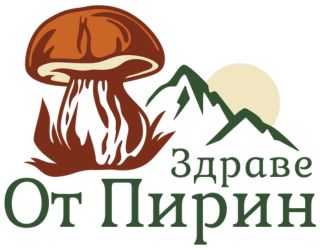 Здраве от Пирин