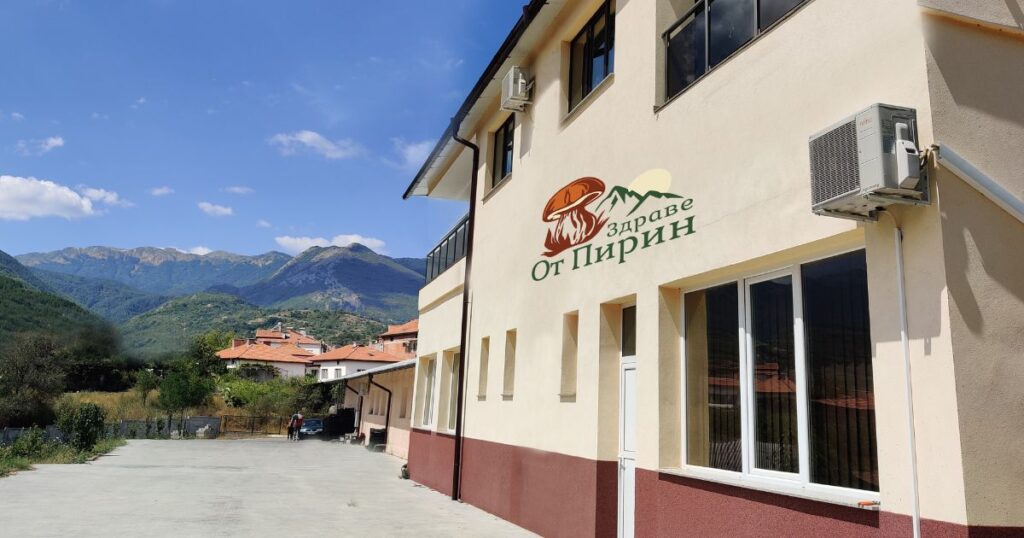 zdrave-ot-pirin