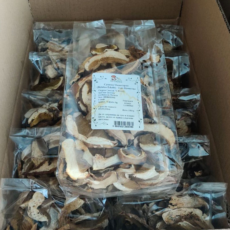 сушена манатарка кашон 10 х 150 гр