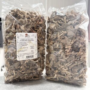Сушен Сив пачи крак 150г – семеен пакет, дива българска гъба Cantharellus tubaeformis